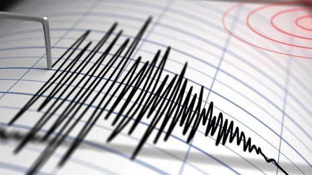 اليابان: هزة أرضية بشدة 4.8 درجات تضرب جزر إيزو