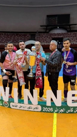 كأس الجزائر لكرة القدم داخل القاعة...مستقبل حي الصباح وهران يتوج باللقب لأول مرة في تاريخه