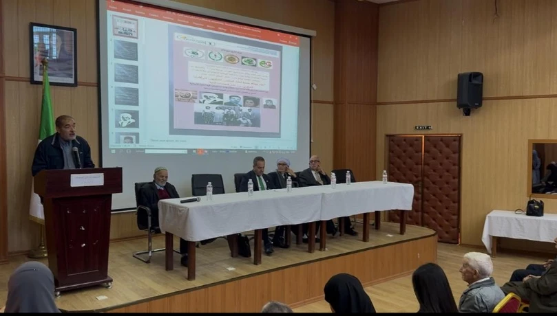 المتحف الوطني أحمد زبانة : ملتقى حول أعلام ونشاط جمعية العلماء المسلمين بغرب الجزائر