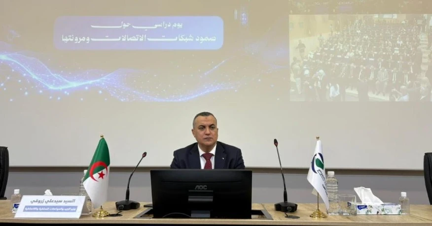 زروقي : تعميم شبكة الألياف البصرية مع بداية 2027 كأقصى تقدير