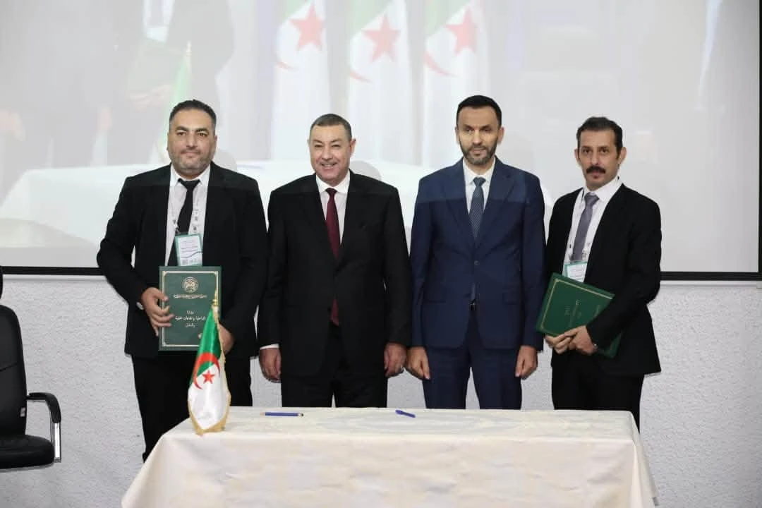 الهوية الرقمية محور ملتقى وطني بالمدرسة الوطنية للإدارة