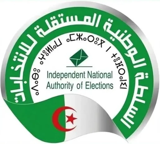 تشريعيات  :  انطلاق المراجعة الاستثنائية للقوائم الانتخابية الأحد المقبل