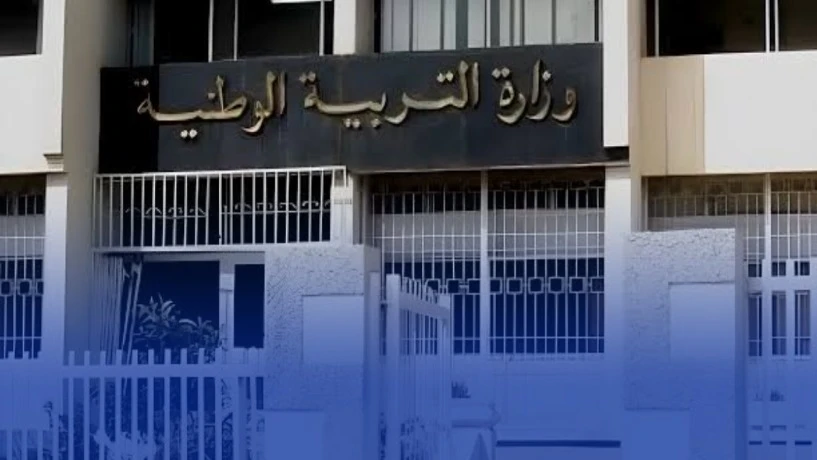 الاختبارات التجريبية لتلاميذ الرابعة متوسط والثالثة ثانوي بين  3 و 7 ماي المقبل