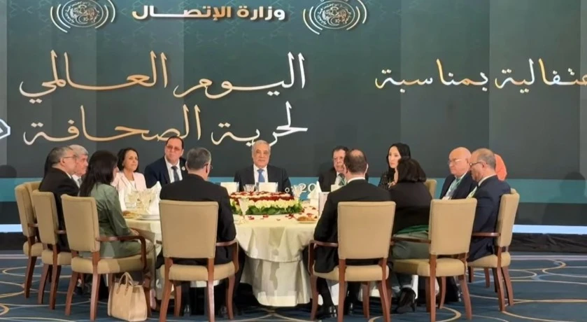 بتكليف من رئيس الجمهورية, الوزير الأول يشرف على احتفالية بمناسبة اليوم  العالمي لحرية الصحافة