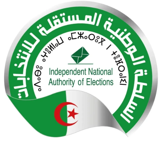 الانتخابات المحلية : الإعلان عن الحصيلة الأولية لعملية سحب ملفات التصريح  الجماعي بالترشح