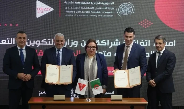 التوقيع على اتفاقية بين وزارة التكوين والتعليم المهنيين وشركة جازي