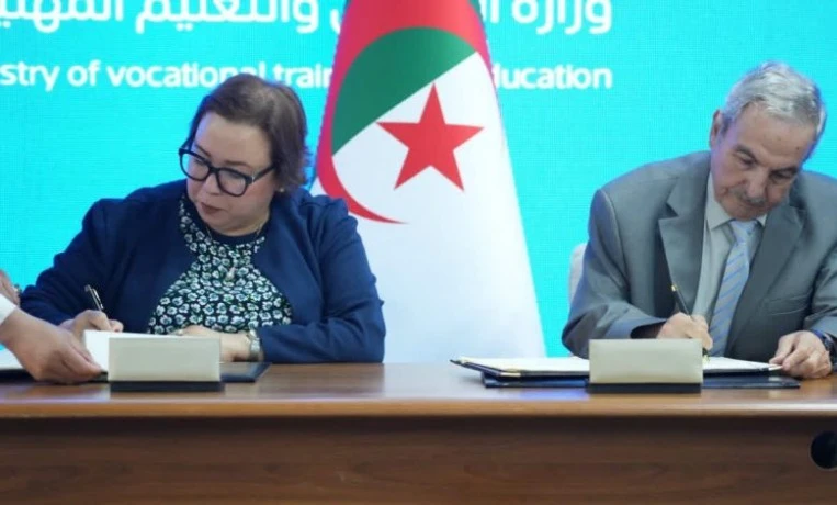 التوقيع على اتفاقية إطار بين وزارة التكوين والتعليم المهنيين والمجلس الأعلى  للغة العربية