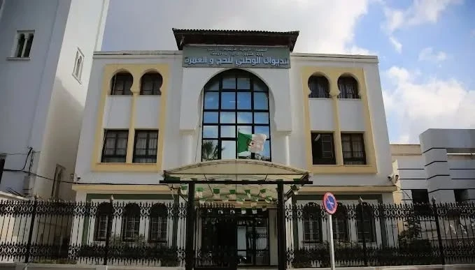 ديوان العمرة والحج :  الثالث افريل آخر موعد لدخول المملكة العربية السعودية بتأشيرة عمرة