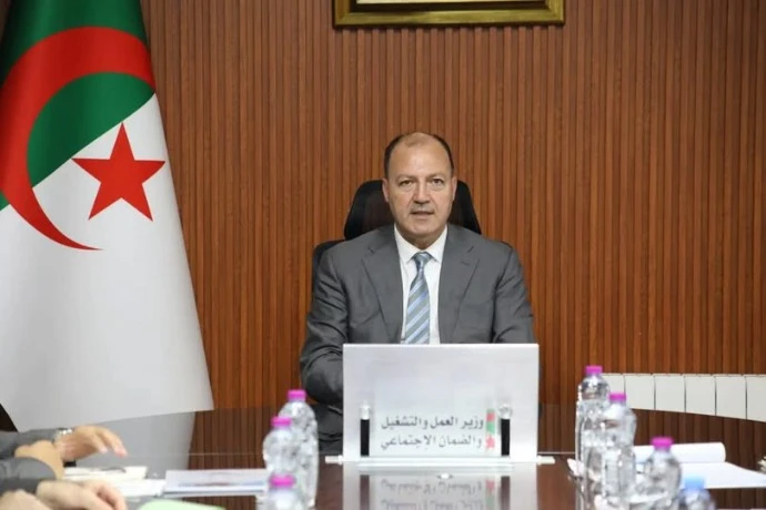 حطاب يترأس اجتماعا تنسيقيا لمتابعة نشاطات الصندوق الوطني للتأمين عن البطالة
