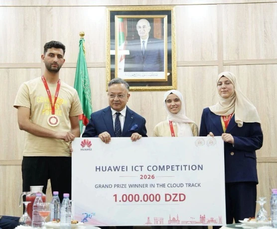 بداري يكرم الطلبة الجزائريين المتوجين في نهائيات مسابقة «Huawei ICT Competition 2025-2026»