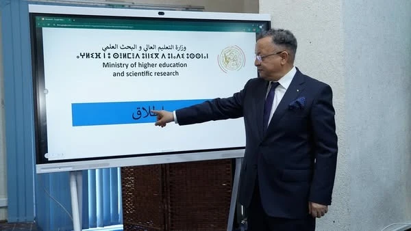 بداري يشرف على إطلاق خمس منصات رقمية جديدة