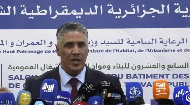 إطلاق إنجاز 250 ألف وحدة خلال السداسي الأول من 2025