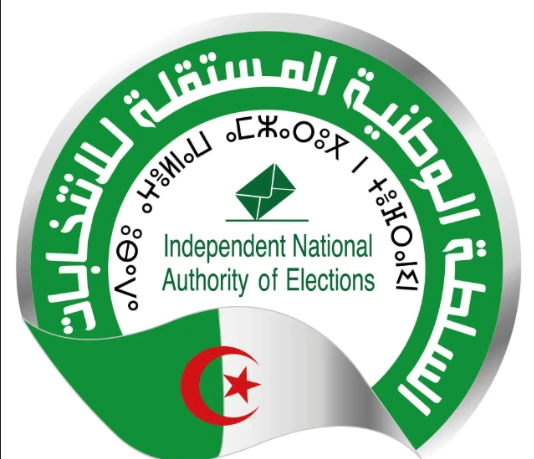 تشريعيات 2جويلية  :  السلطة الوطنية المستقلة للانتخابات تعلن عن حصيلة إيداع  ملفات التصريح الجماعي بالترشح