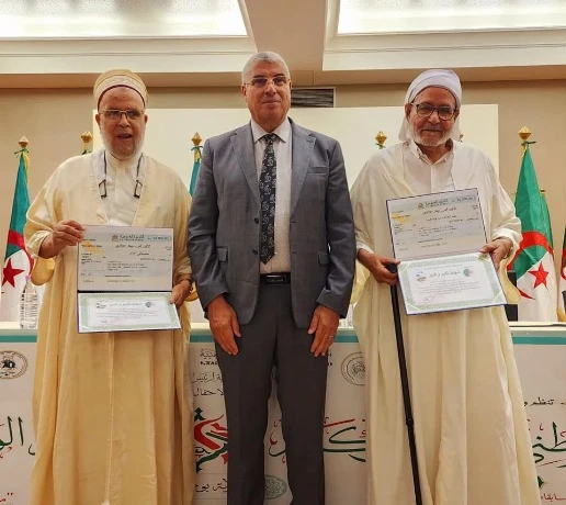 وهران تحيي اليوم الوطني للإمام بتكريم خاص للأئمة وحفَظة القرآن