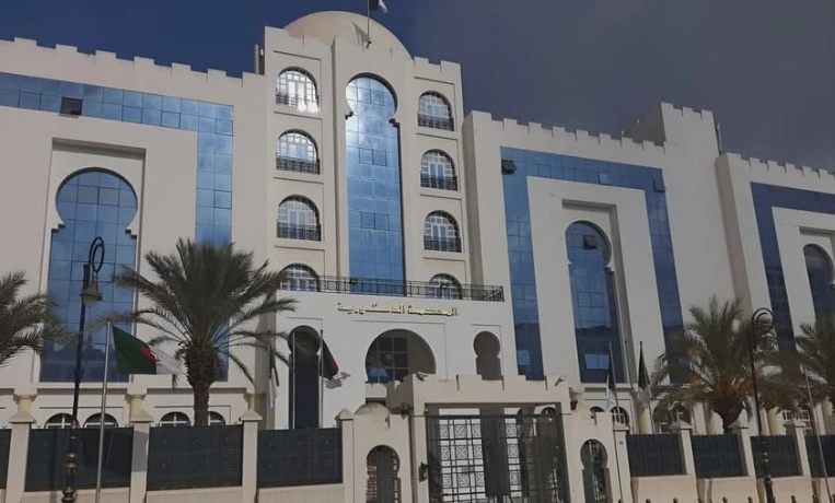 المحكمة الدستورية تشارك بتركيا في الطبعة ال13 لبرنامج الجامعة الصيفية المختلط