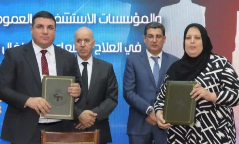 التوقيع على اتفاقية للتكفل بالعلاج الإشعاعي للأطفال المصابين بالسرطان