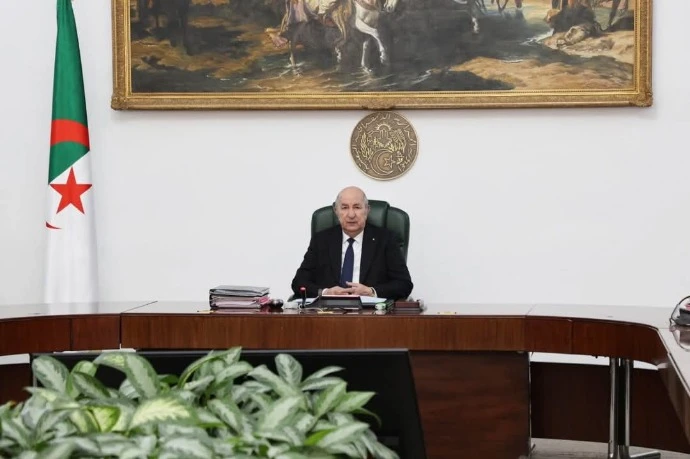 بيان مجلس الوزراء