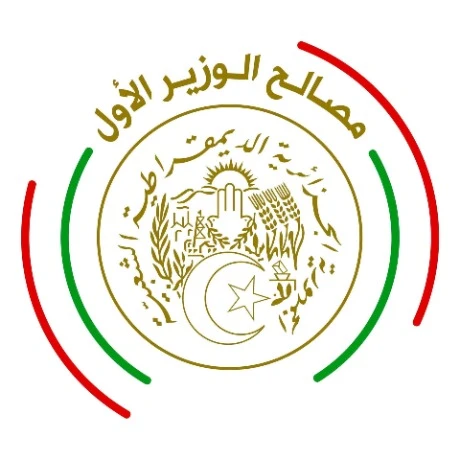 دخول التلاميذ سيكون يوم 21 سبتمبر