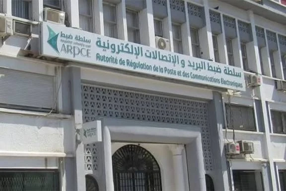 سلطة ضبط البريد والاتصالات الإلكترونية خدمة جديدة لتمكين المشترك من معرفة عدد الشرائح المسجلة باسمه