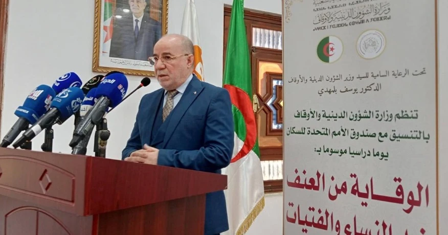 بلمهدي يشيد بالدور المحوري للمساجد في الوقاية من العنف ضد النساء  والفتيات