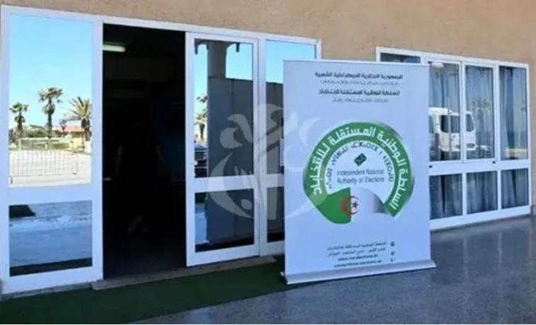 السلطة المستقلة للانتخابات تعد تصورا استباقيا للهيئة الناخبة بالولايات المستحدثة