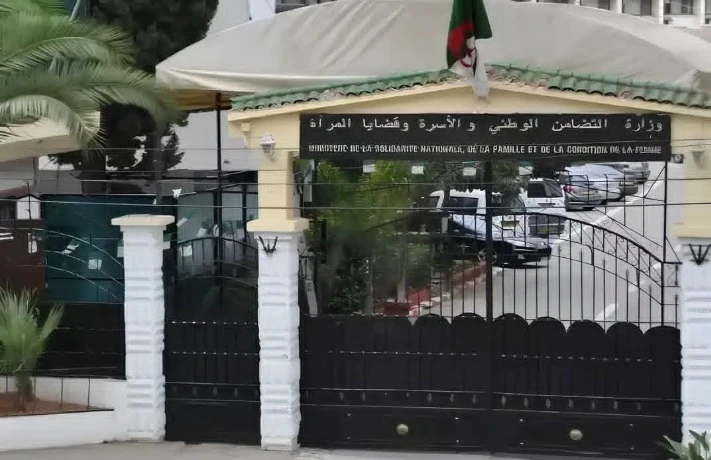 وزارة التضامن : تسديد المنح المدرسية للمستفيدين المقبولة طعونهم مباشرة بعد استيفاء الإجراءات التنظيمية