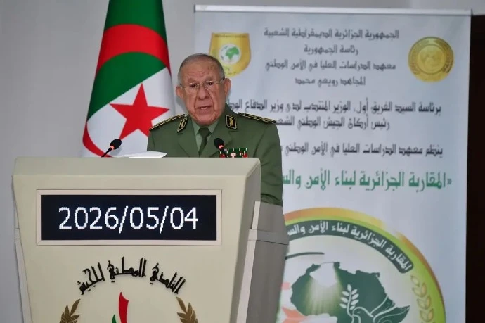 الفريق أول شنقريحة يشرف على افتتاح ملتقى وطني حول المقاربة الجزائرية لبناء الأمن والسلم في إفريقيا