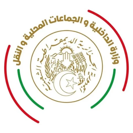 حادث انحراف حافلة لنقل العمال بقسنطينة تسخير كافة الإمكانيات البشرية والمادية للتكفل بالمصابين