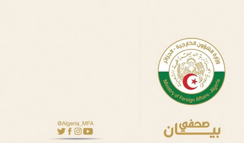 وزارة الخارجية تنفي الأخبار المغلوطة حول طلبها من السفير الاماراتي مغادرة التراب الوطني