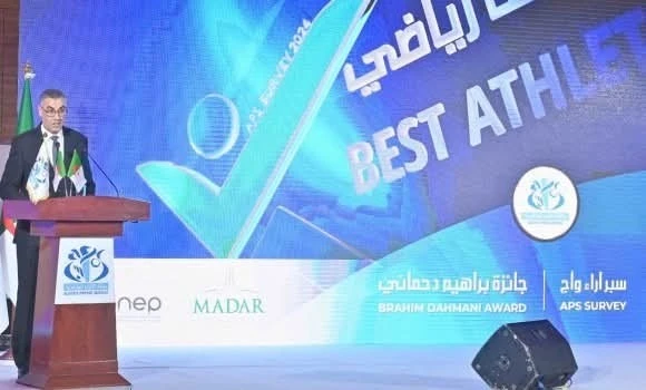 سبر آراء "واج" لجائزة "براهيم دحماني": انطلاق حفل تكريم أحسن الرياضيين لسنة 2024