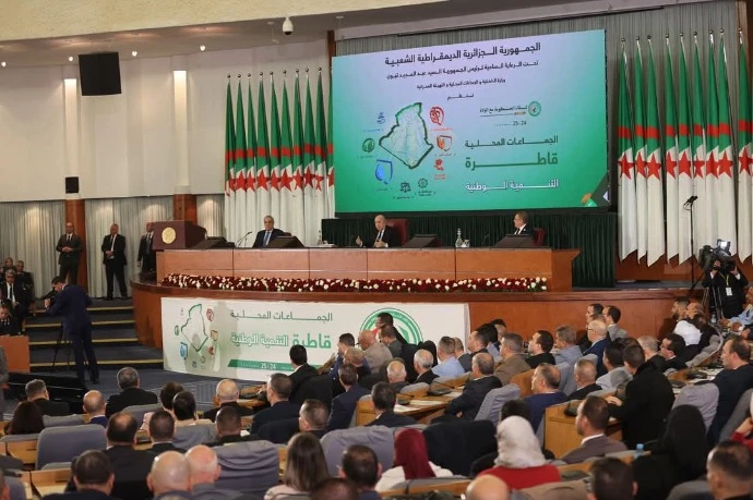 النص الكامل لخطاب رئيس الجمهورية في افتتاح لقاء الحكومة - الولاة