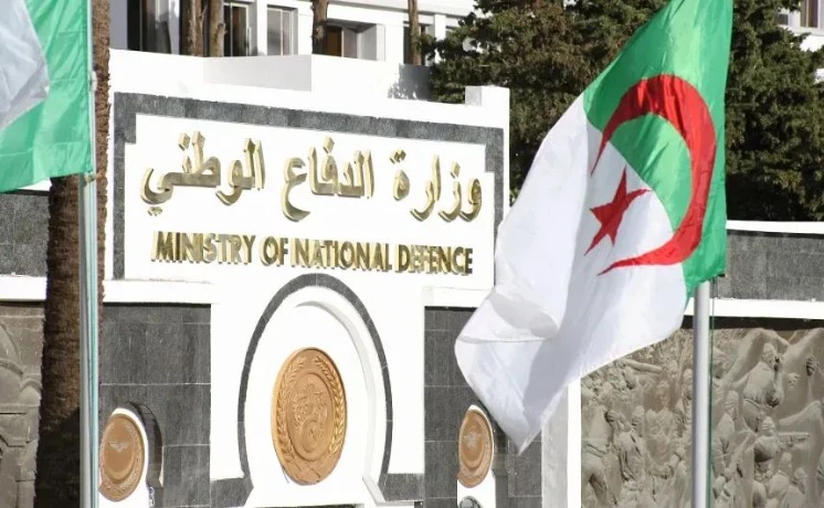 إسقاط طائرة بدون طيار مسلحة إخترقت الحدود الوطنية