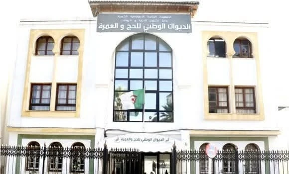 حج 2025: برمجة فتح الرحلات عبر "البوابة الجزائرية للحج" و تطبيق "ركب الحجيج"