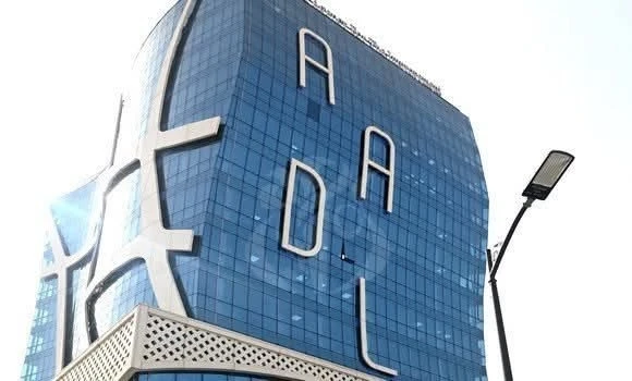 برنامج "عدل 3" : ضرورة تفعيل الحسابات وتحميل الملفات قبل 20 ماي