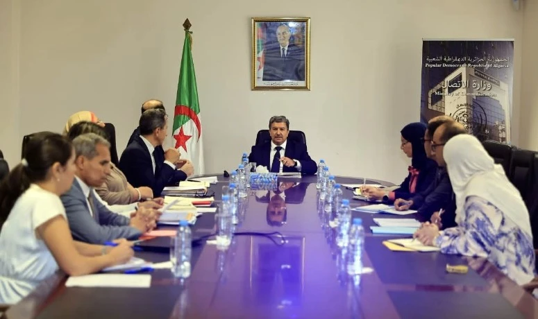 وزير الاتصال يترأس اجتماعًا تنسيقيًا مع إطارات الوزارة