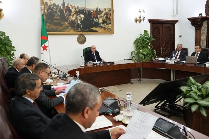 النص الكامل لبيان مجلس الوزراء