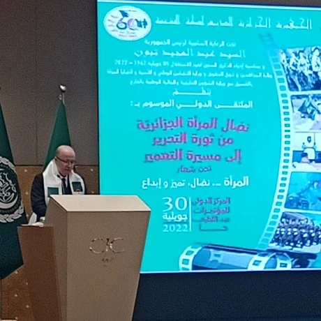 الوزير الأول يؤكد التزام الحكومة بالتمكينالإقتصادي للمرأة وتحسين وضعها، وتعزيز حقوقها وحمايتها