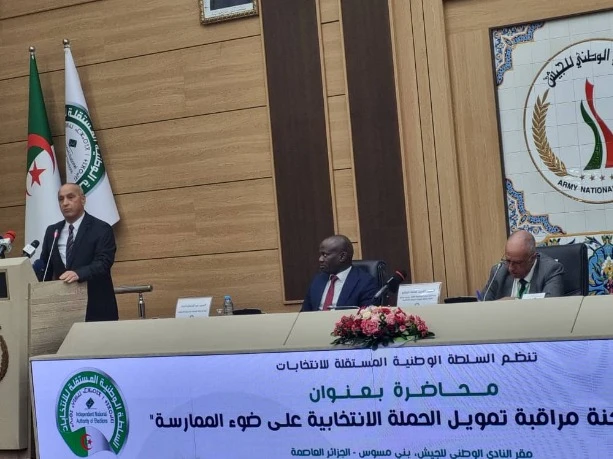 خلال ندوة حول النظام القانوني للجنة مراقبة تمويل الحملة الانتخابية: .....   تحييد المال الفاسد  ومحاربته في صلب اهتمام رئيس الجمهورية