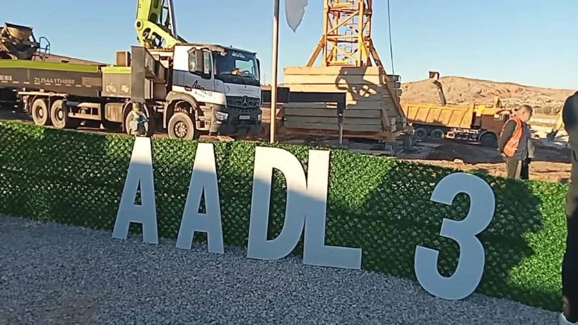 المدير العام لوكالة عدل  من معسكر :توطين أكثر من 16 ألف سكن عدل 3  عبر 6ولايات