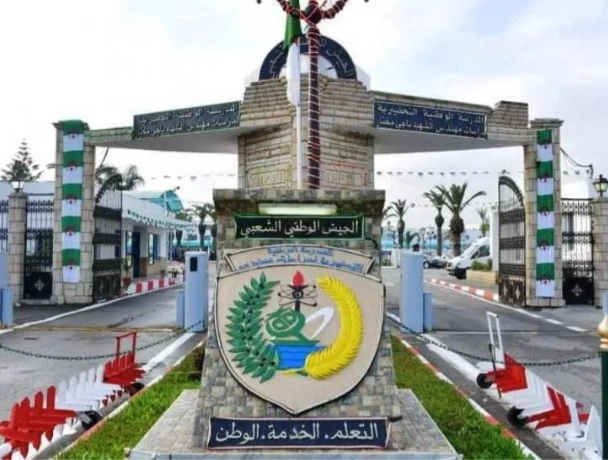 الجيش الوطني الشعبي: تخرج دفعتين بالمدرسة الوطنية التحضيرية لدراسات مهندس  الشهيد باجي مختار