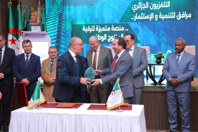 تمثل خطوة إيجابية في التحول التنموي .... 6 اتفاقيات تعاون وشراكة بين المؤسسة العمومية للتلفزيون الجزائري والمتعاملين الداعمين