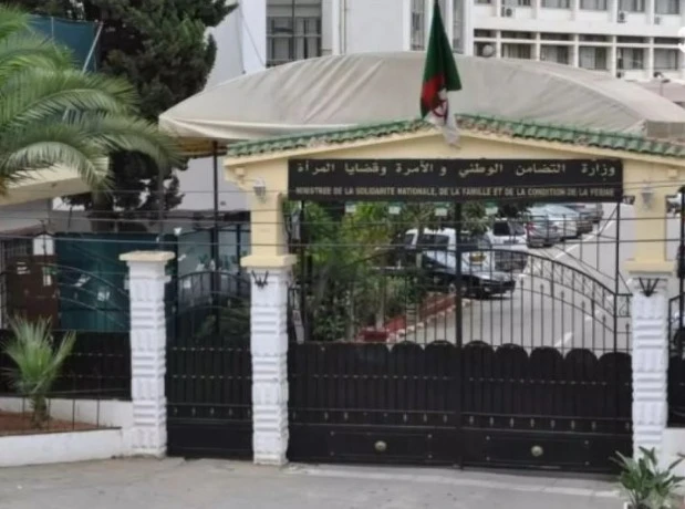 وزارة التضامن: تخصيص أكثر من 3 آلاف حقيبة مدرسية مجهزة لفائدة الأسر المتضررة بجيجل