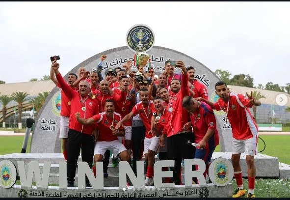 كأس المديرية العامة للجمارك: فريق المديرية الجهوية لوهران يتوج بلقب الطبعة الثامنة