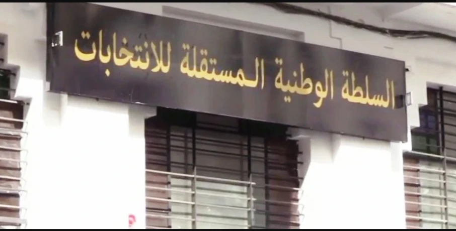 تشريعيات 2  جويلية : التحضيرات تجري في ظروف تنظيمية "محكمة"