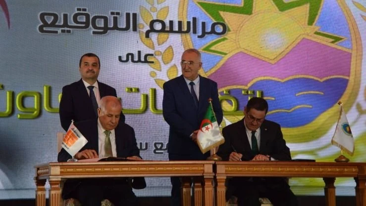 اليوم العالمي للجمارك: الجمارك الجزائرية توقع على أربع اتفاقيات تعاون في  عدة قطاعات