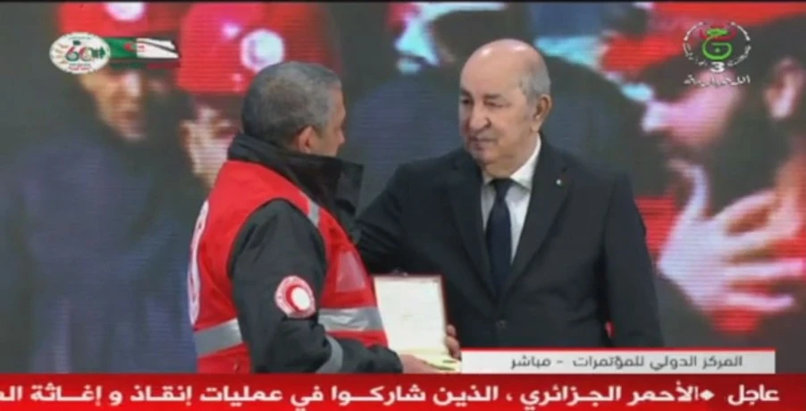 رئيس الجمهورية يسدي  أوسمة الاستحقاق الوطني من مصف "العشير" ل 307 من المشاركين في عملية إسعاف ضحايا زلزال تركيا وسوريا