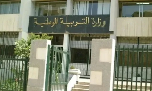 الدخول المدرسي للتلاميذ يوم 6 سبتمبر المقبل