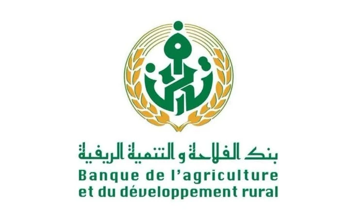 بنك "بدر" يطلق قرضا لتمويل اقتناء حافلات جديدة لنقل المسافرين