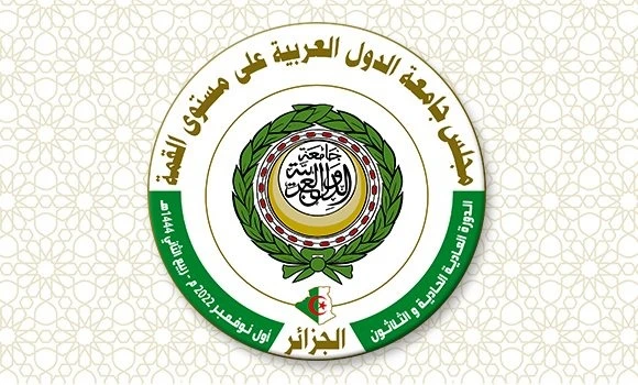 القمة العربية بالجزائر : محطة جديدة لدعم القضية الفلسطينية و لم الشمل  العربي
