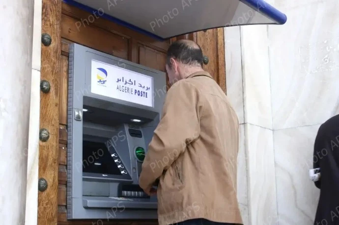 بريد الجزائر:   تدابير استباقية  لاستمرارية الخدمة في رمضان